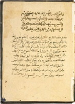 al-Muqaddima - L‘œuvre la plus importante d‘Ibn Khaldoun