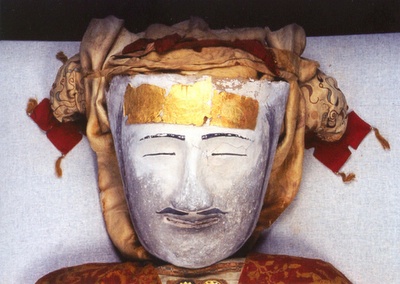 Maske des Verstorbenen aus Yingpan ; ibid., S. 56.